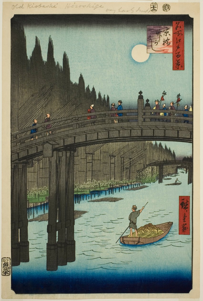 Place m book oya rds plan d living bri dge (ibashi bambusz folyópart), a te sorozatból: „Ridge part d re d fa net s view ws f Edo (híres hely, Edo 100 nézete)” alkotó: Utagawa Hiroshige