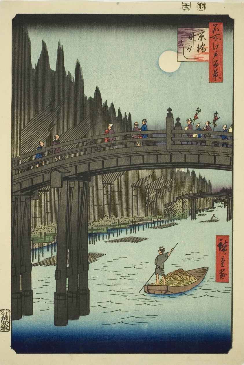 Helye m book oya rds plan d living bri dge (ibashi bambusz folyópart), a te sorozatból: „Ridge for ridges view ws f Edo (híres hely 100 kilátással Edo-ra)” alkotó: Utagawa Hiroshige