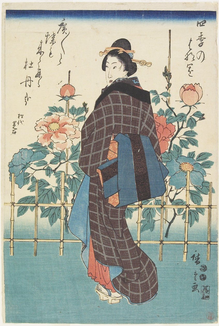 Szépség a bazsarózsa kertben, 1847-1852 alkotó: Utagawa Hiroshige
