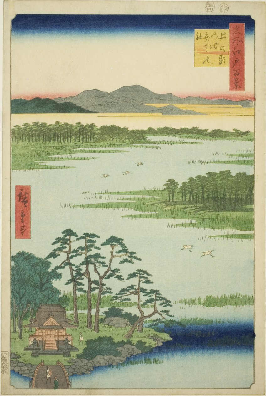 Benten Shline plan d Inokashira tó (Inokashira Pond Benten no Yashiro), a „Ridge for the gerincek, kilátás az Edo hegygerincekre (Edo száz híres kilátása)” sorozatból. alkotó: Utagawa Hiroshige