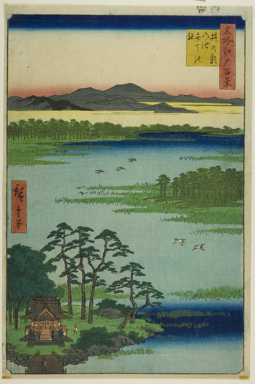 Benten szentély és Inokashira tó (Inokashira no ike Benten no yashiro), a "Száz híres nézet Edóról (Meisho Edo hyakkei)" sorozatból. alkotó: Utagawa Hiroshige