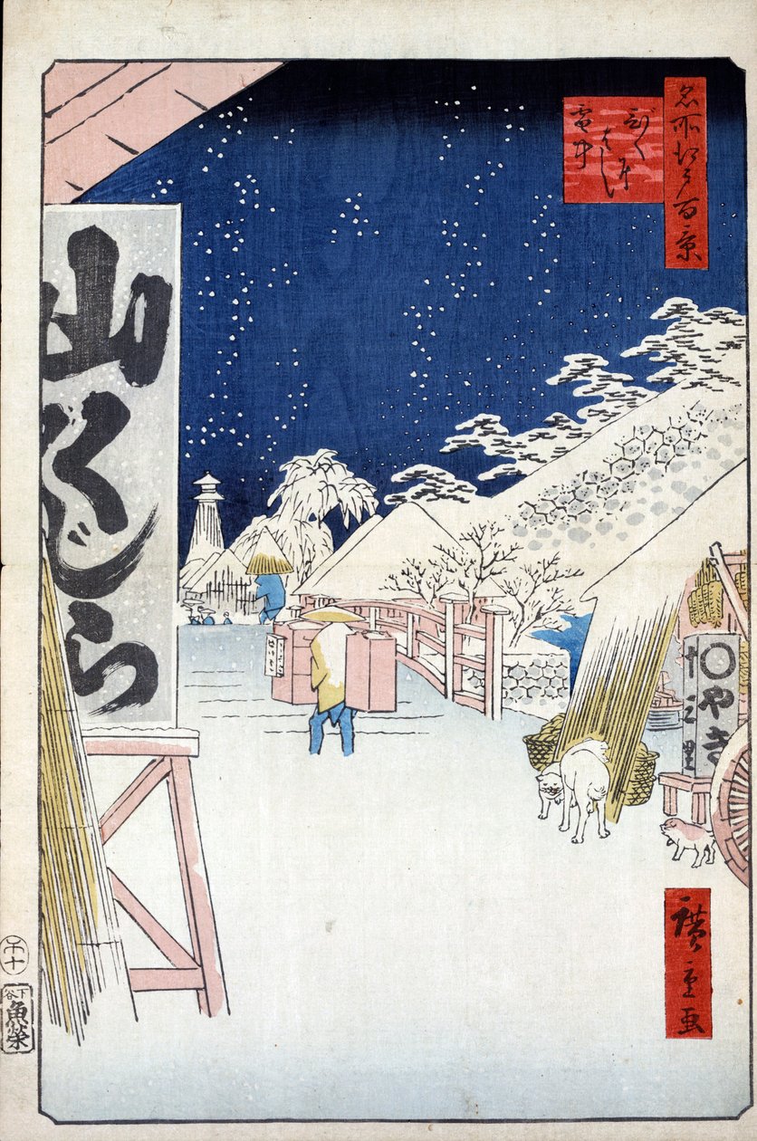 Bikuni híd a hóban Edo száz híres kilátása, 1856-1858. alkotó: Utagawa Hiroshige