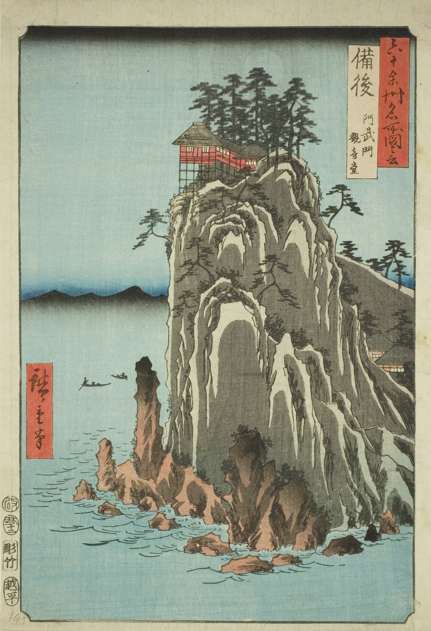 Bingo tartomány: Kannon Temple at Abuto (Bingo, Abuto, Kannondo), a "Híres helyek a hatvanpár tartományban (Rokujuyoshu meisho zue)" sorozatból alkotó: Utagawa Hiroshige