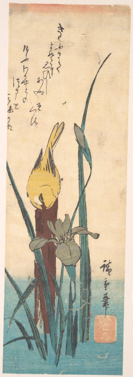 Vogel und Iris alkotó: Utagawa Hiroshige