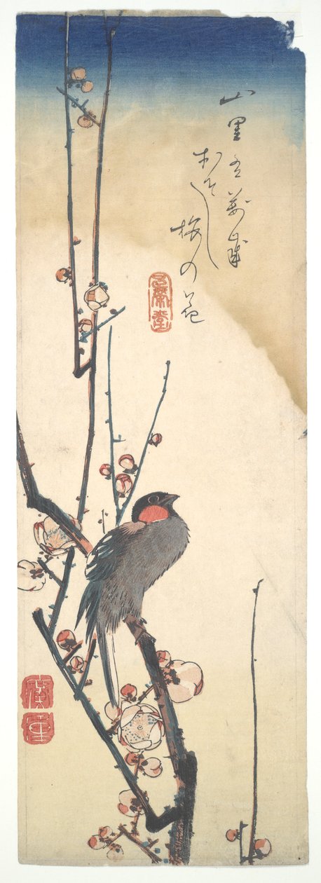 Madár és szilvafa alkotó: Utagawa Hiroshige
