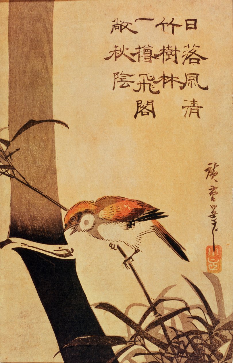 Madár és bambusz, 1830 körül (színes fatömbnyomat) alkotó: Utagawa Hiroshige