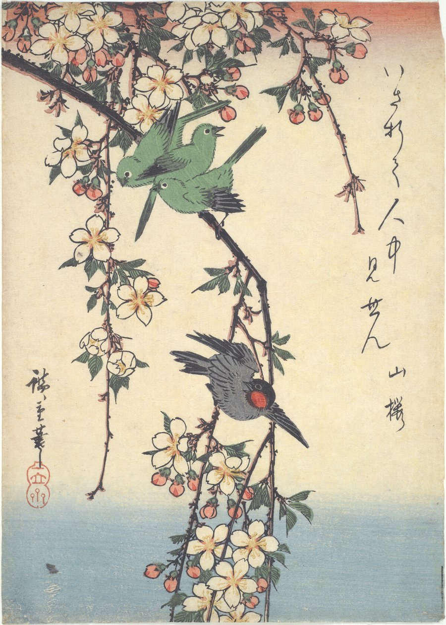 Madarak a cseresznyeágon alkotó: Utagawa Hiroshige