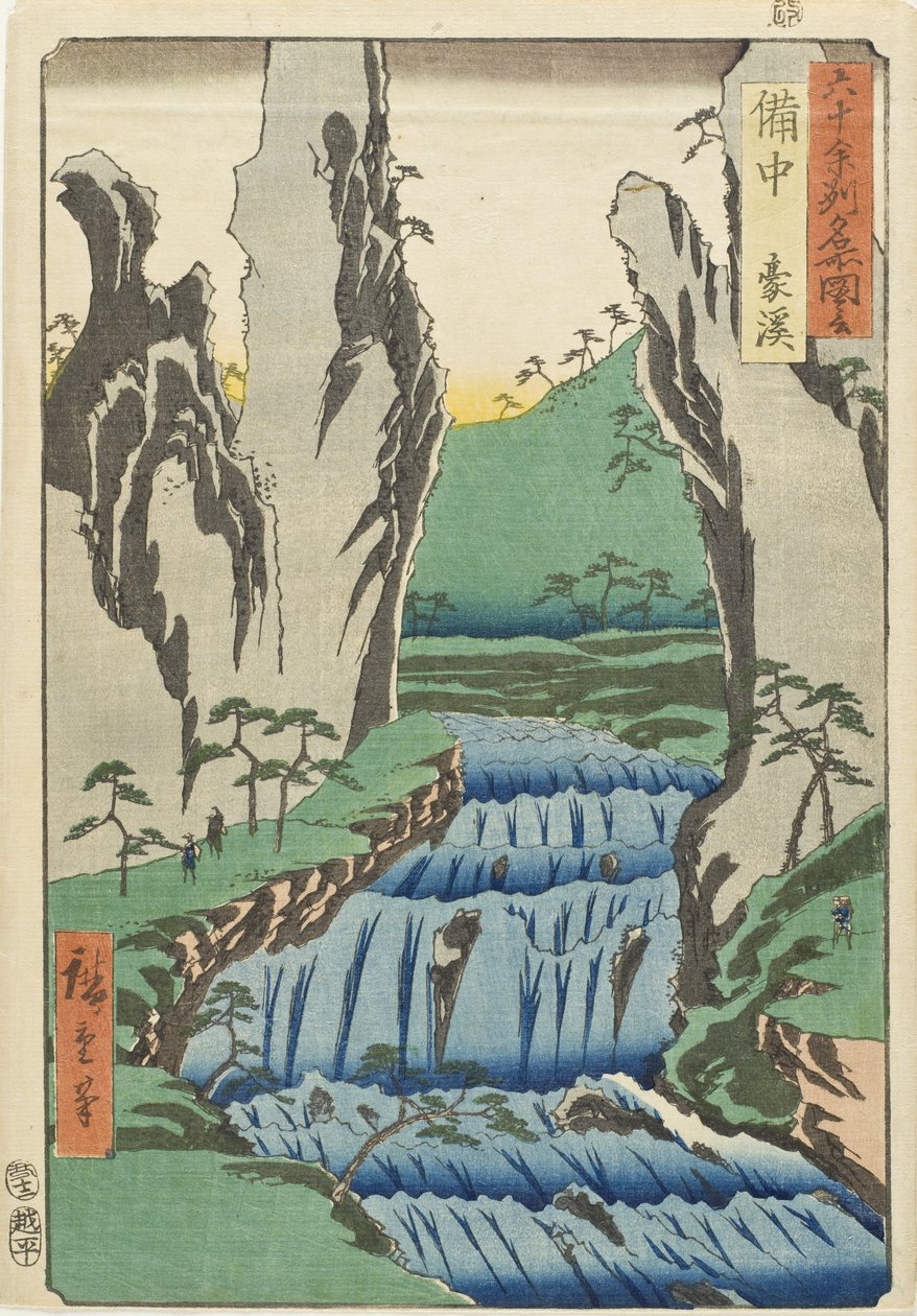 Bitchū tartomány, Gōkei alkotó: Utagawa Hiroshige