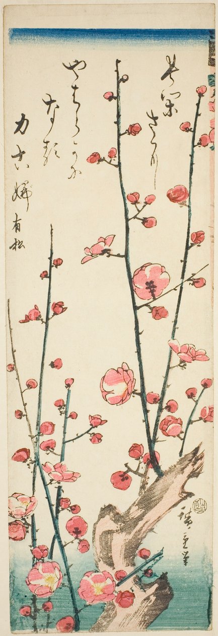 Virágzó szilva ágak alkotó: Utagawa Hiroshige