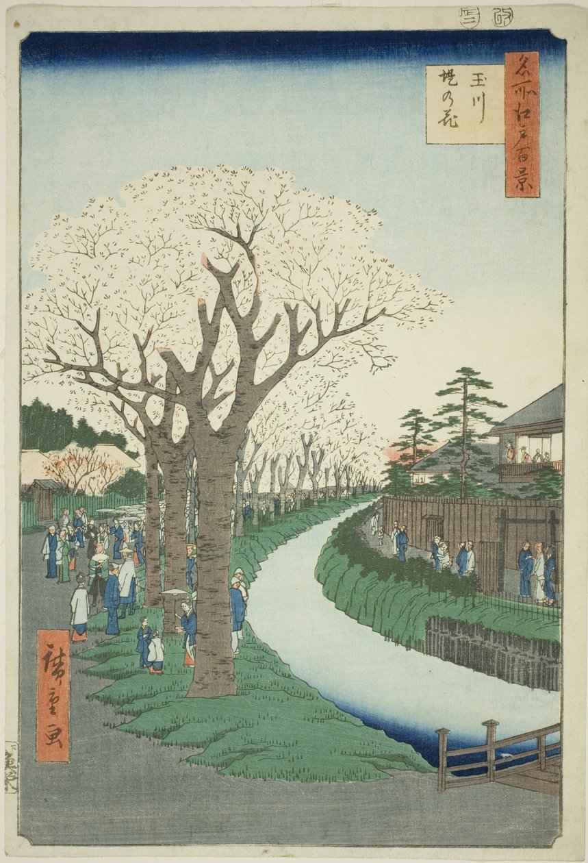 Bosso MS sound te tamari ver picture version k side t (Tama River – Tsutsumi no Hana), a te sorozatból: "Ridge d re d f s View ws f Edo (One Hundred Famous Views of Edo)" alkotó: Utagawa Hiroshige