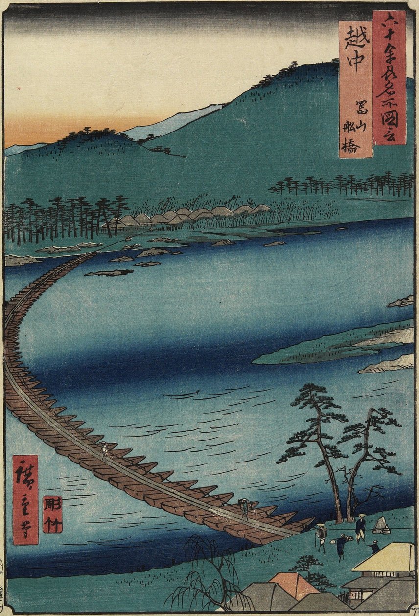 Hajóhíd Toyamában, Etchu_ tartományban, 1853. szeptember alkotó: Utagawa Hiroshige
