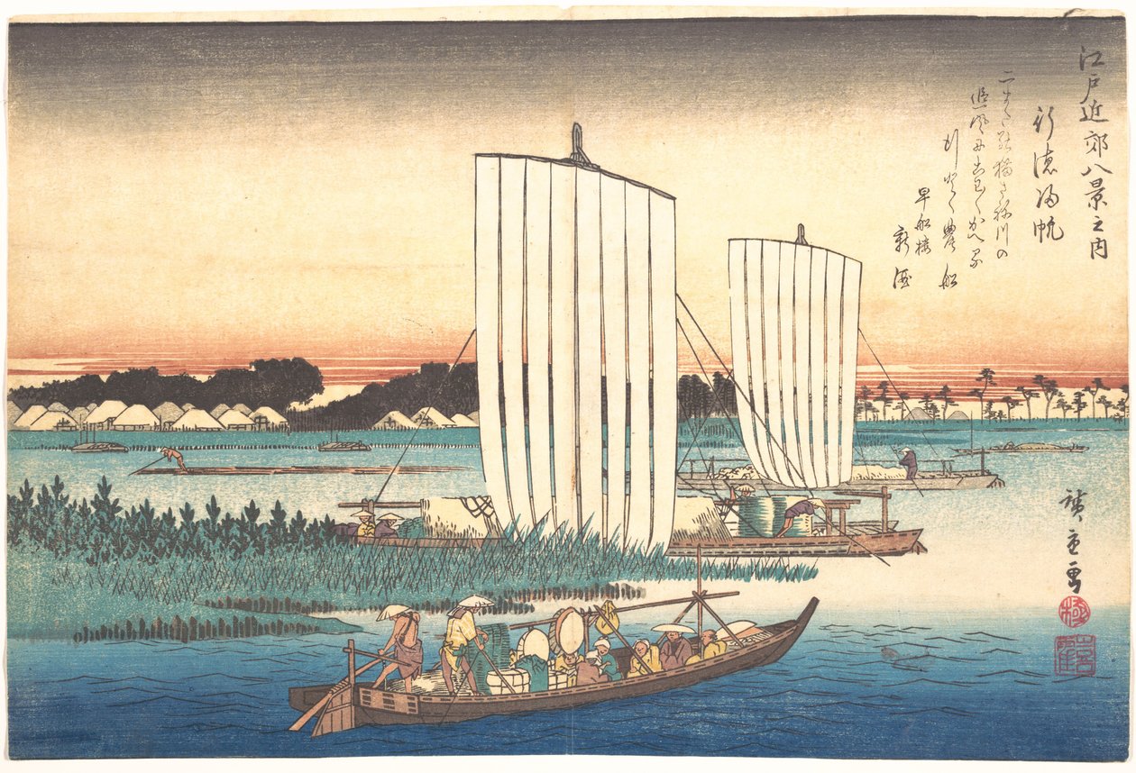 A Gyotoku-ba visszatérő hajók alkotó: Utagawa Hiroshige