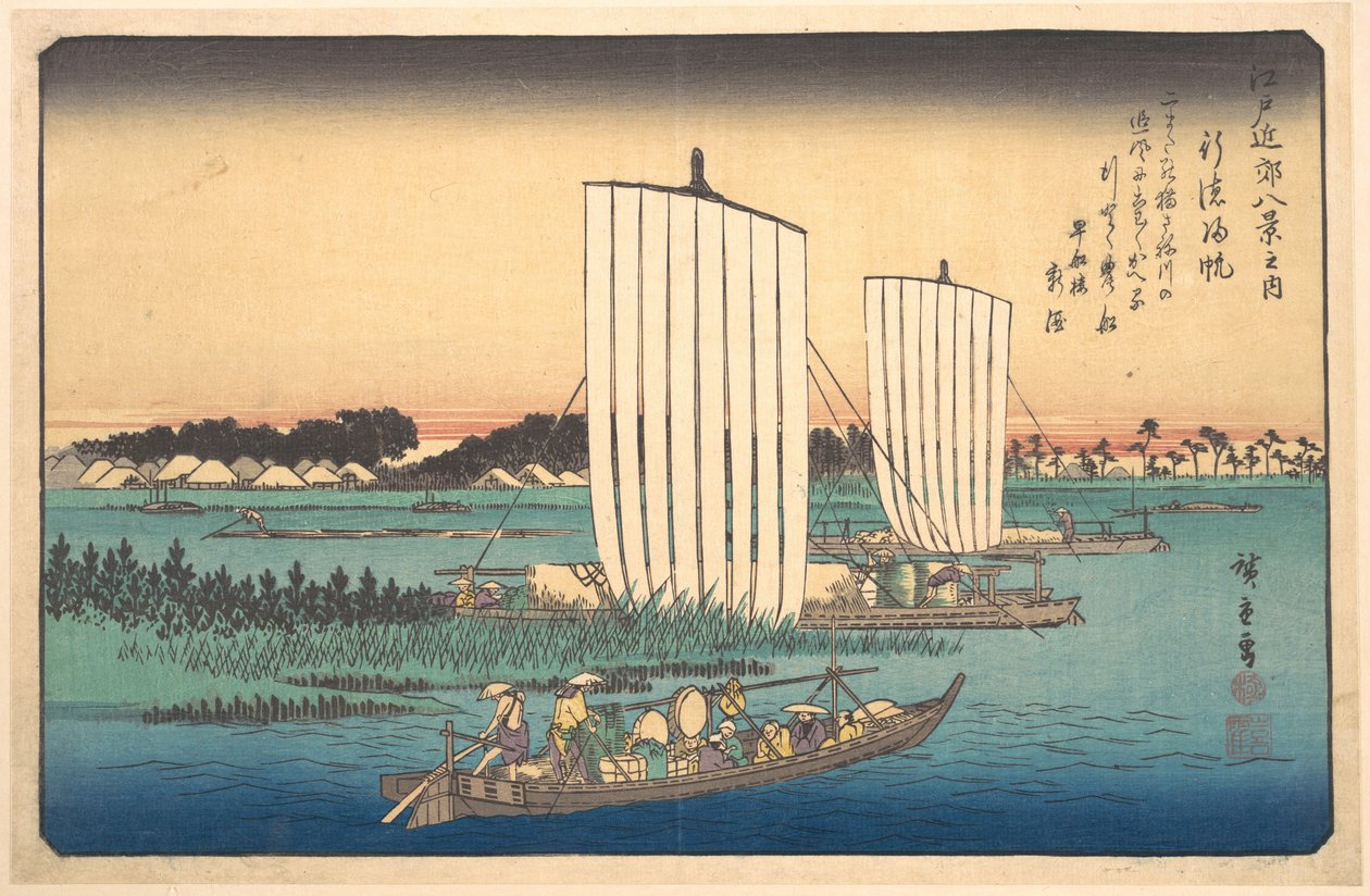 A Gyotoku-ba visszatérő hajók alkotó: Utagawa Hiroshige