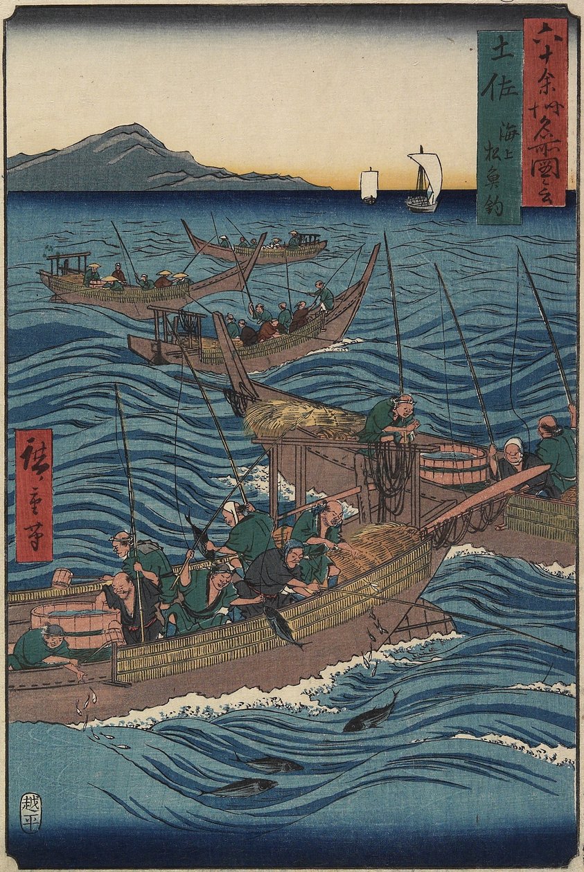 Bonito halászat az óceánon, Tosa tartomány, 1855. szeptember alkotó: Utagawa Hiroshige