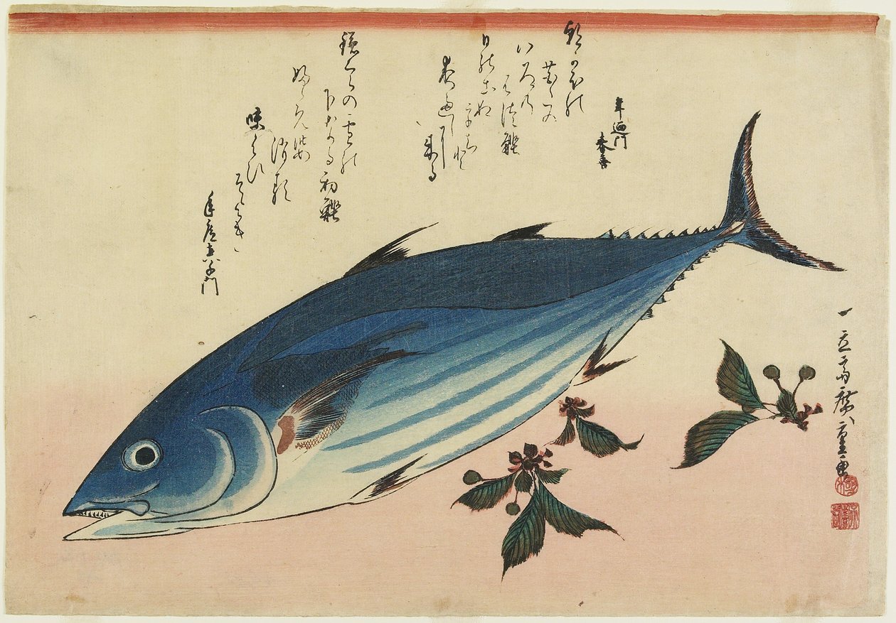 Bonito és cseresznyelevelek, 1832-1833 alkotó: Utagawa Hiroshige
