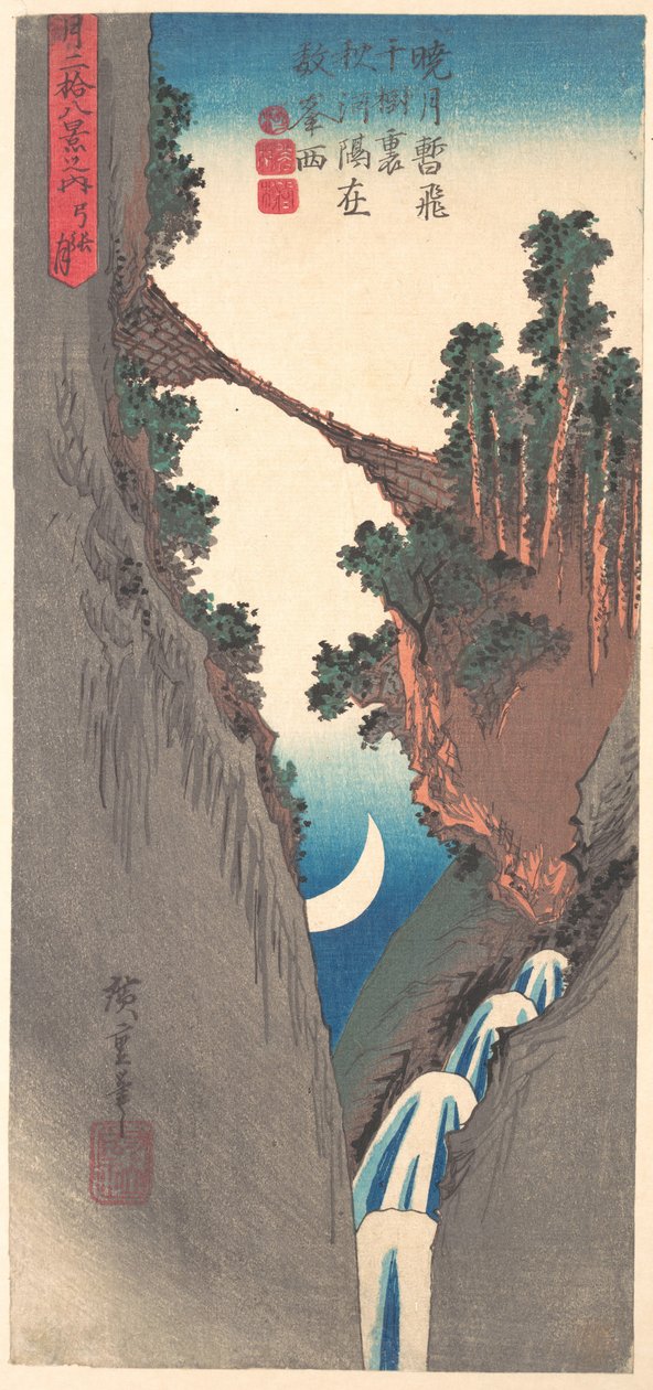 Íjhold alkotó: Utagawa Hiroshige