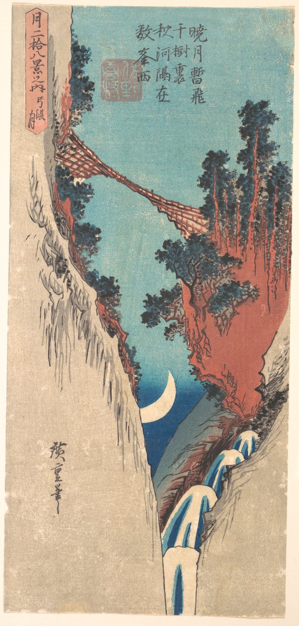 Ív alakú hold alkotó: Utagawa Hiroshige