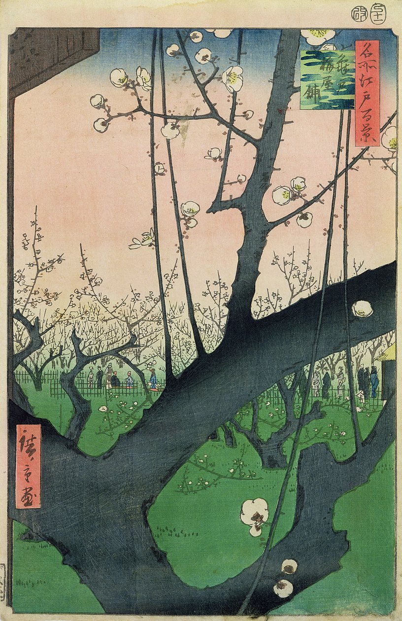Virágzó szilvafa ága (színes fanyomat) alkotó: Utagawa Hiroshige