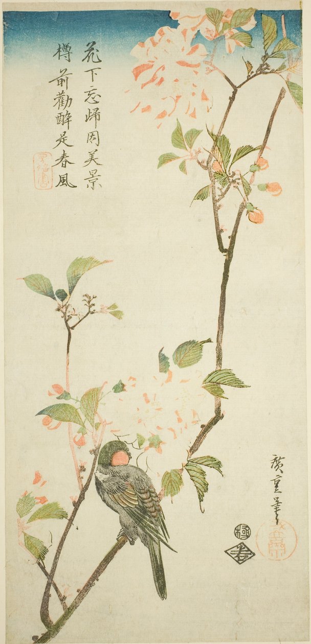 Süvöltő arónia ágon alkotó: Utagawa Hiroshige