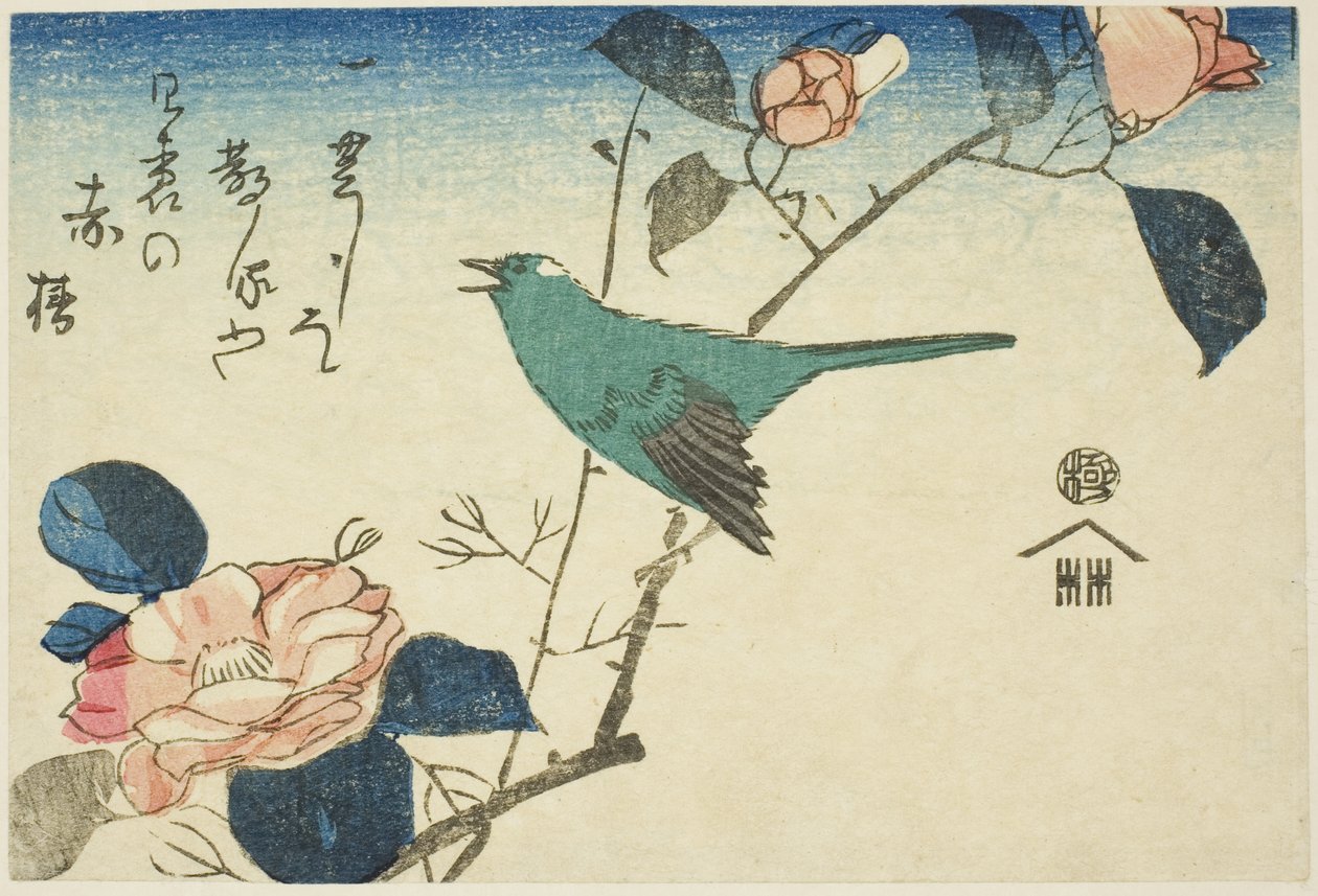 Bokorrigó és kamélia alkotó: Utagawa Hiroshige