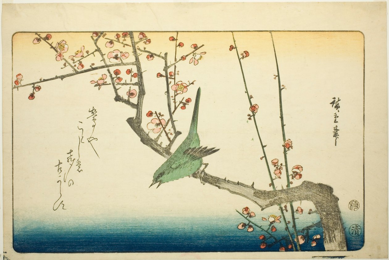 Bokor poszáta szilvaágon alkotó: Utagawa Hiroshige
