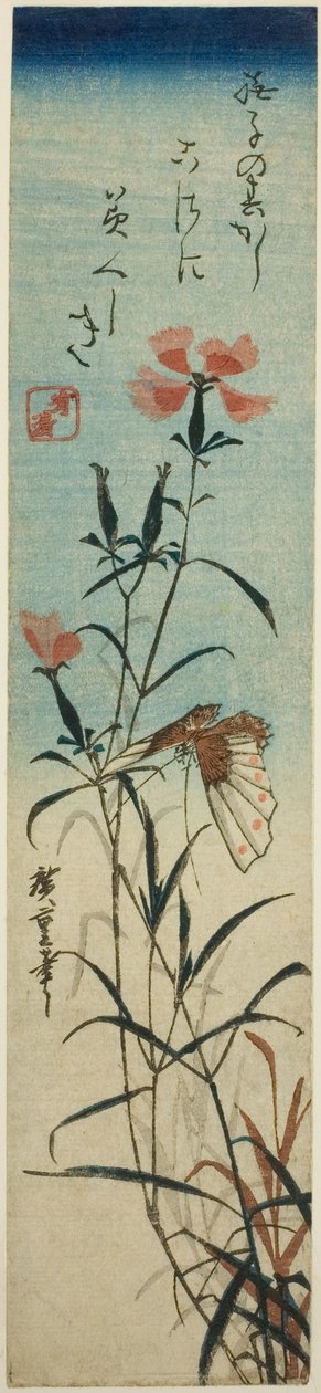Pillangó és rózsaszín alkotó: Utagawa Hiroshige