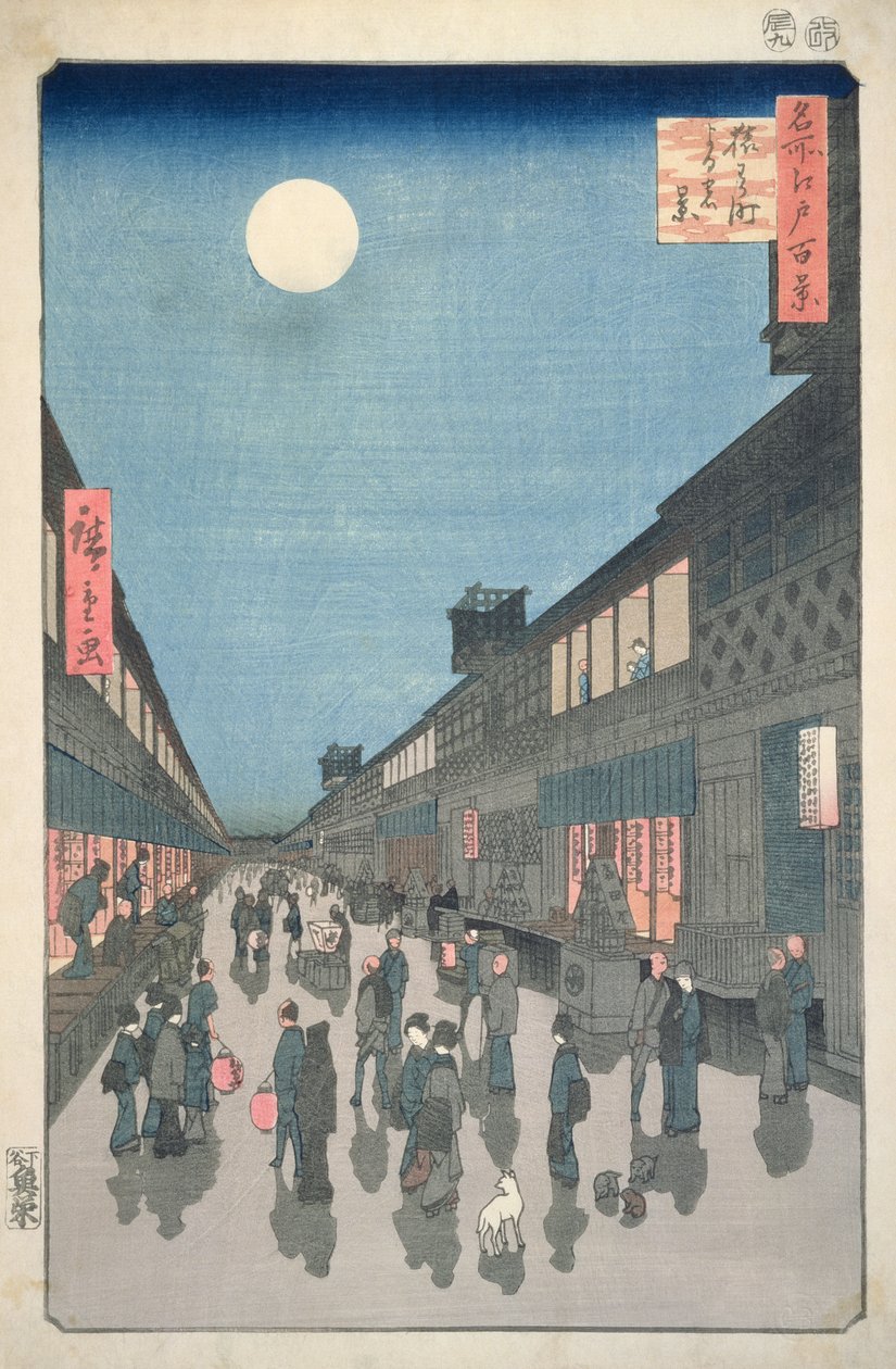 CBL J 2692 éjszakai jelenet a Saruwaka utcában, Edo száz nézetéből, 1856 (színes fatömbnyomat) alkotó: Utagawa Hiroshige