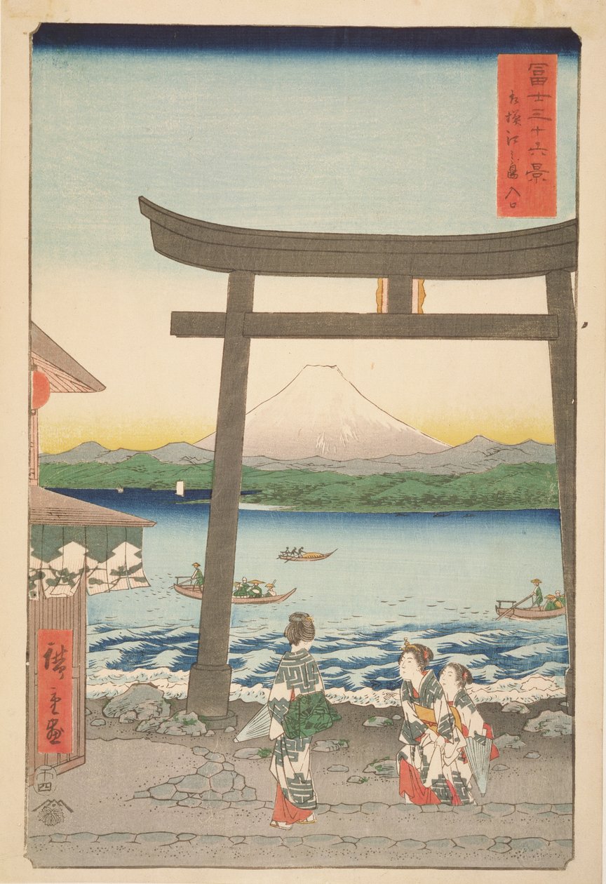 CBL J 2712 Enoshima bejárata Sagami tartományban, a Fuji-hegy harminchat kilátásából, 1858 (színes fatömbnyomat) alkotó: Utagawa Hiroshige
