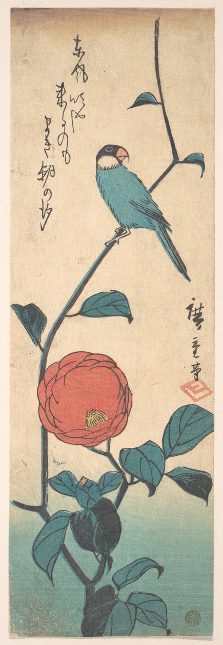 Kamélia és pinty alkotó: Utagawa Hiroshige