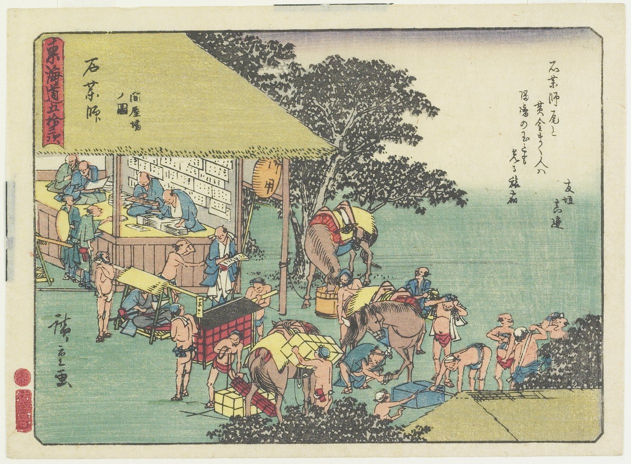 Lócsere az Ishiyakushi állomáson, 1837-1844 alkotó: Utagawa Hiroshige