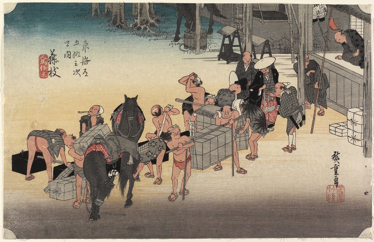 Változó hordárok és lovak, Fujieda, 1833 körül alkotó: Utagawa Hiroshige