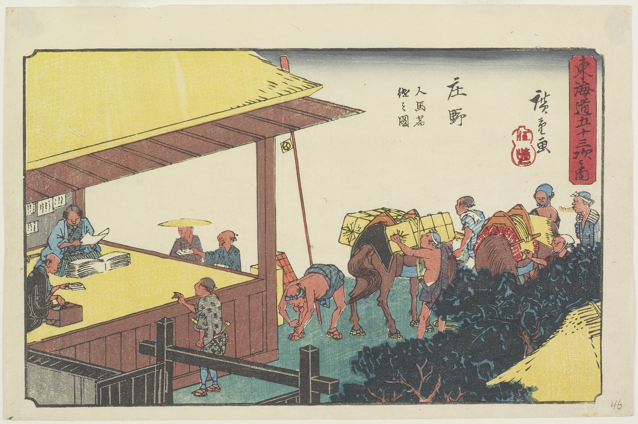Hordárok és lovak cseréje Sho_no-ban, 1841-1842 alkotó: Utagawa Hiroshige