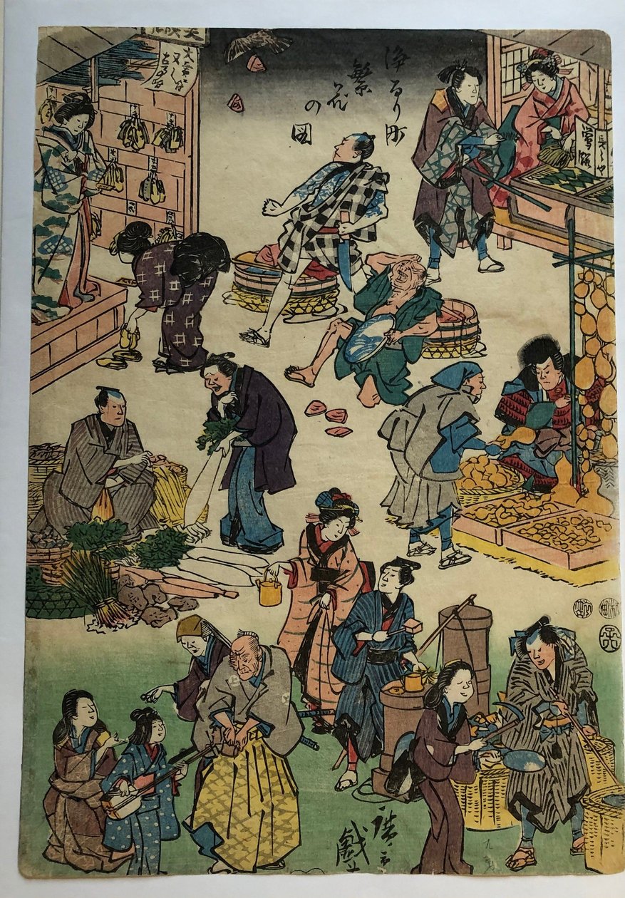 Színpadi darabok szereplői kereskedőként és vásárlóként, a „Virágzó Jōruri-negyed” sorozatból alkotó: Utagawa Hiroshige