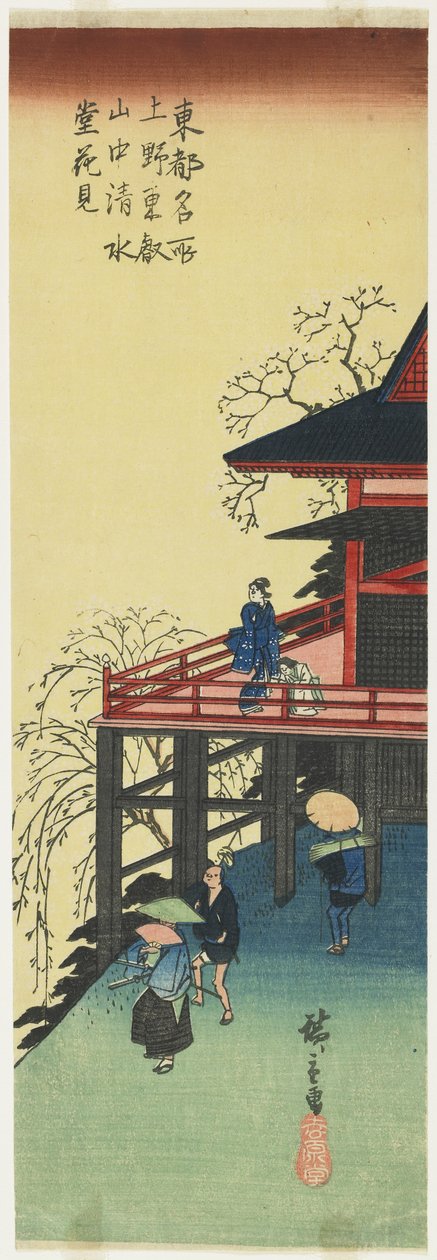 Cseresznyevirágzás megtekintése az uenói To_eizan templom Shimizu-dójából, 1830-1844 alkotó: Utagawa Hiroshige