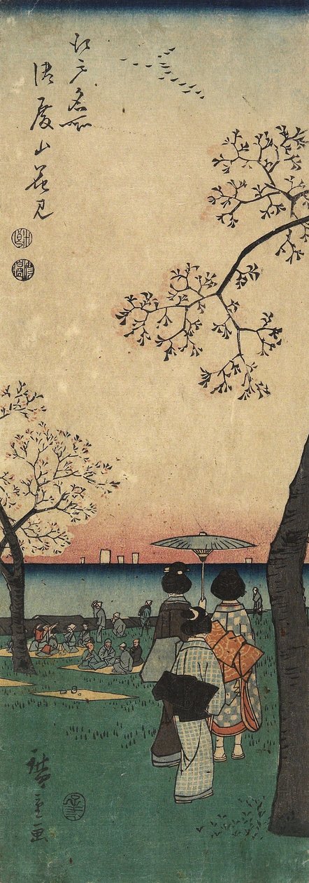 Cseresznyevirágzás Gotenyamában, 1852 márciusában alkotó: Utagawa Hiroshige