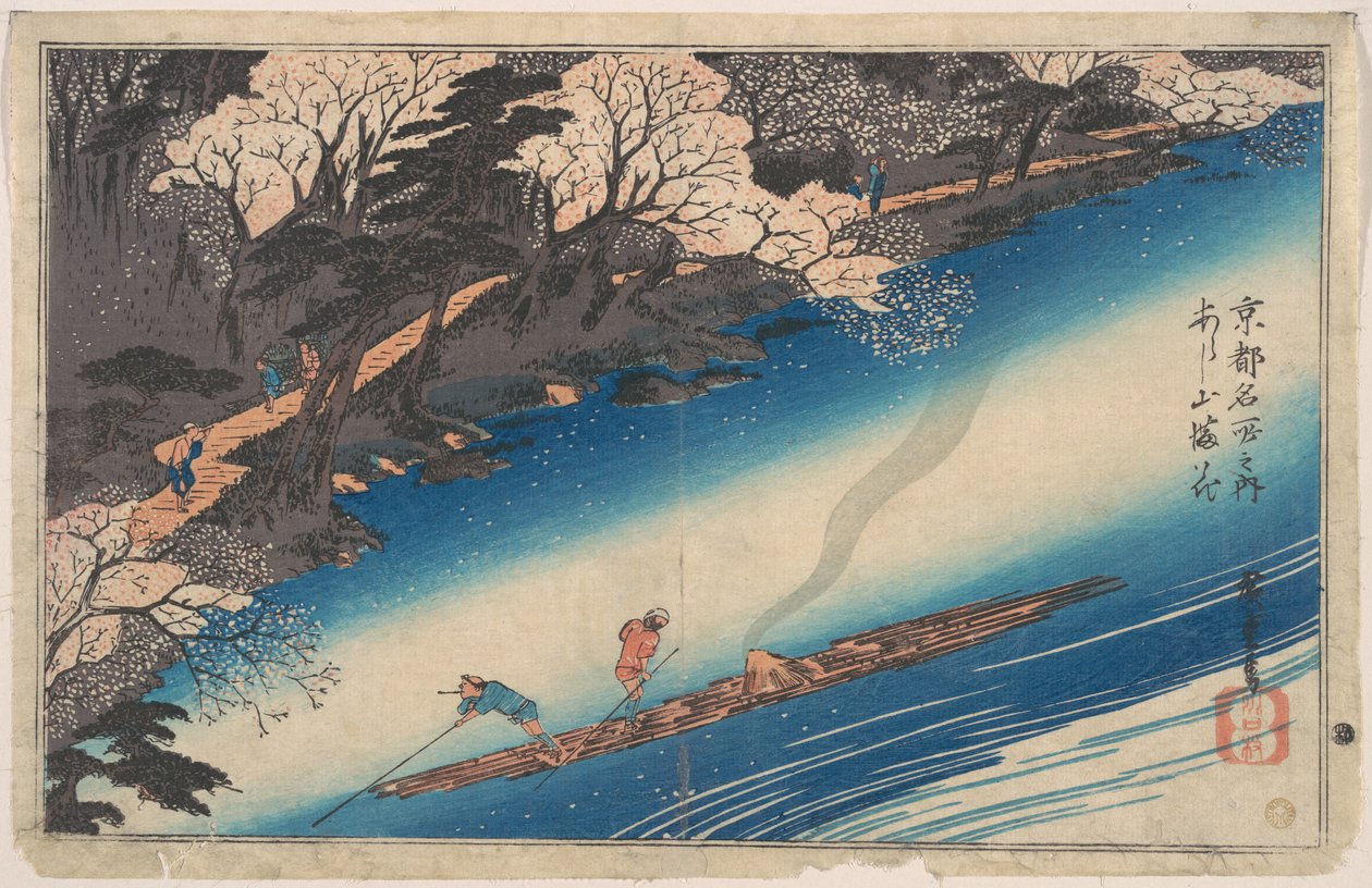 Cseresznyevirágok Arashiyamában, a „Kiotó híres helyei” című sorozatból alkotó: Utagawa Hiroshige