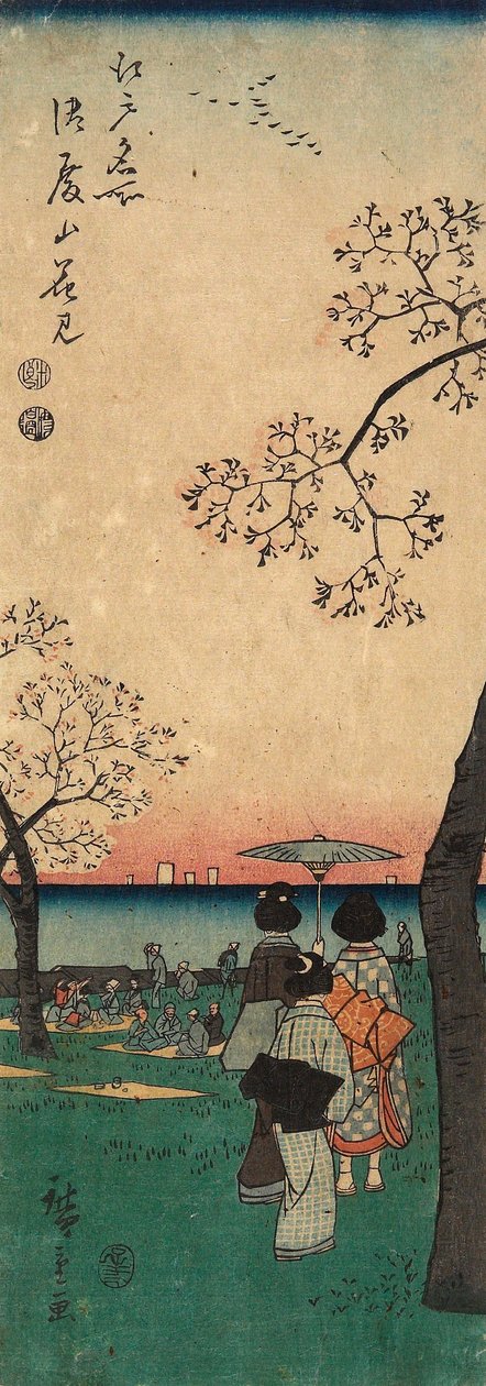 Kirschblüten am Goten-yama alkotó: Utagawa Hiroshige