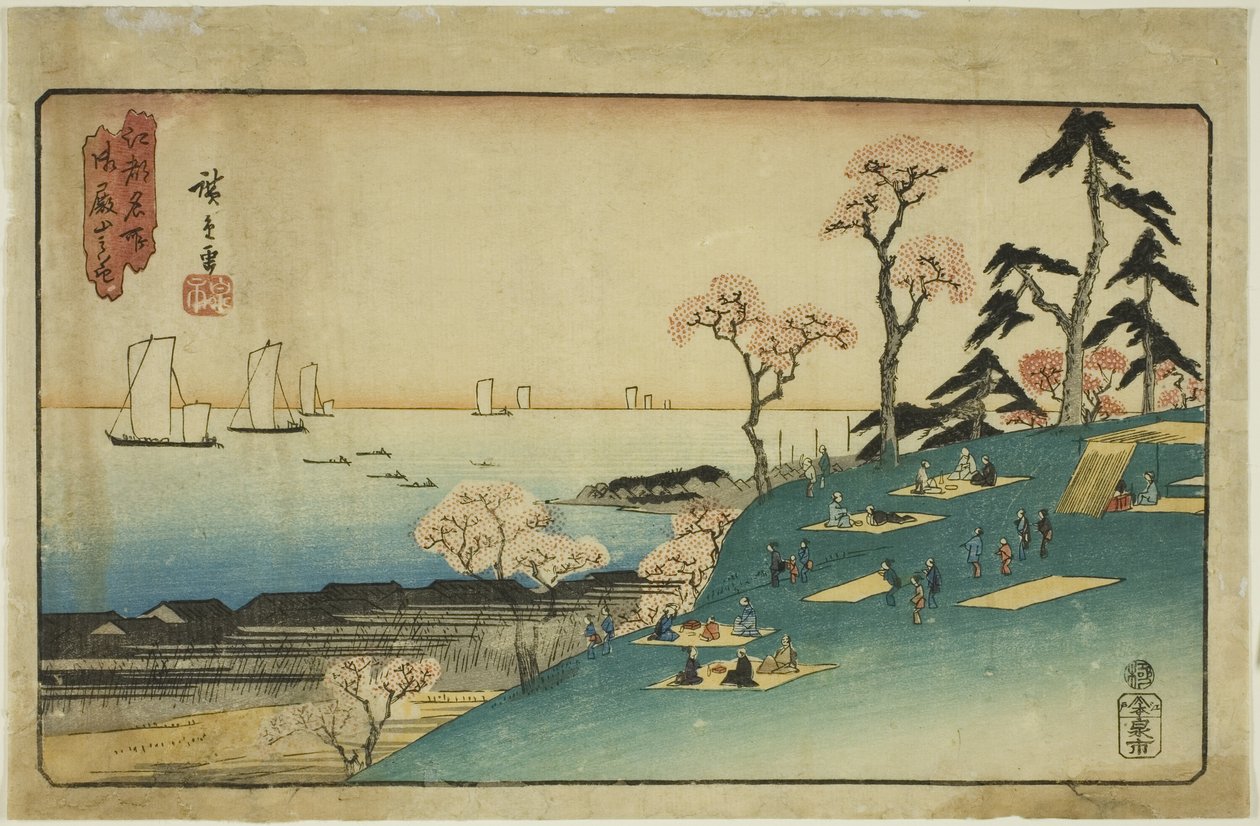 Cseresznyevirágok a Goten-hegyen (Gotenyama no hana), a "Híres helyek Edóban (Koto meisho)" sorozatból alkotó: Utagawa Hiroshige