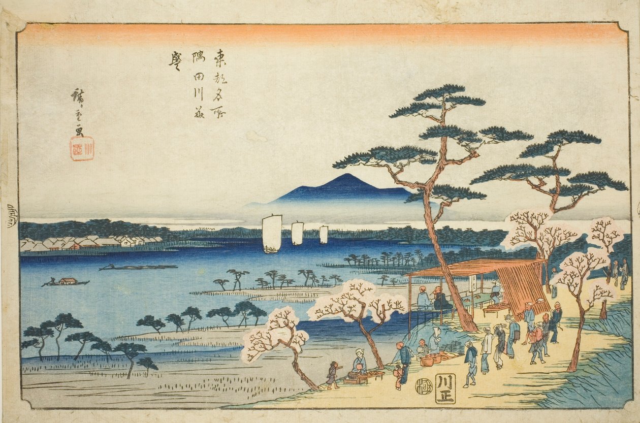 Teljesen virágzik a cseresznyevirág a Sumida folyó mentén (Sumidagawa hanazakari), a "Híres helyek a keleti fővárosban (Toto meisho)" sorozatból. alkotó: Utagawa Hiroshige