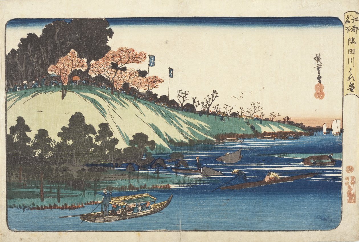 Teljes virágzásban lévő cseresznyefák a Szumida folyó mentén alkotó: Utagawa Hiroshige