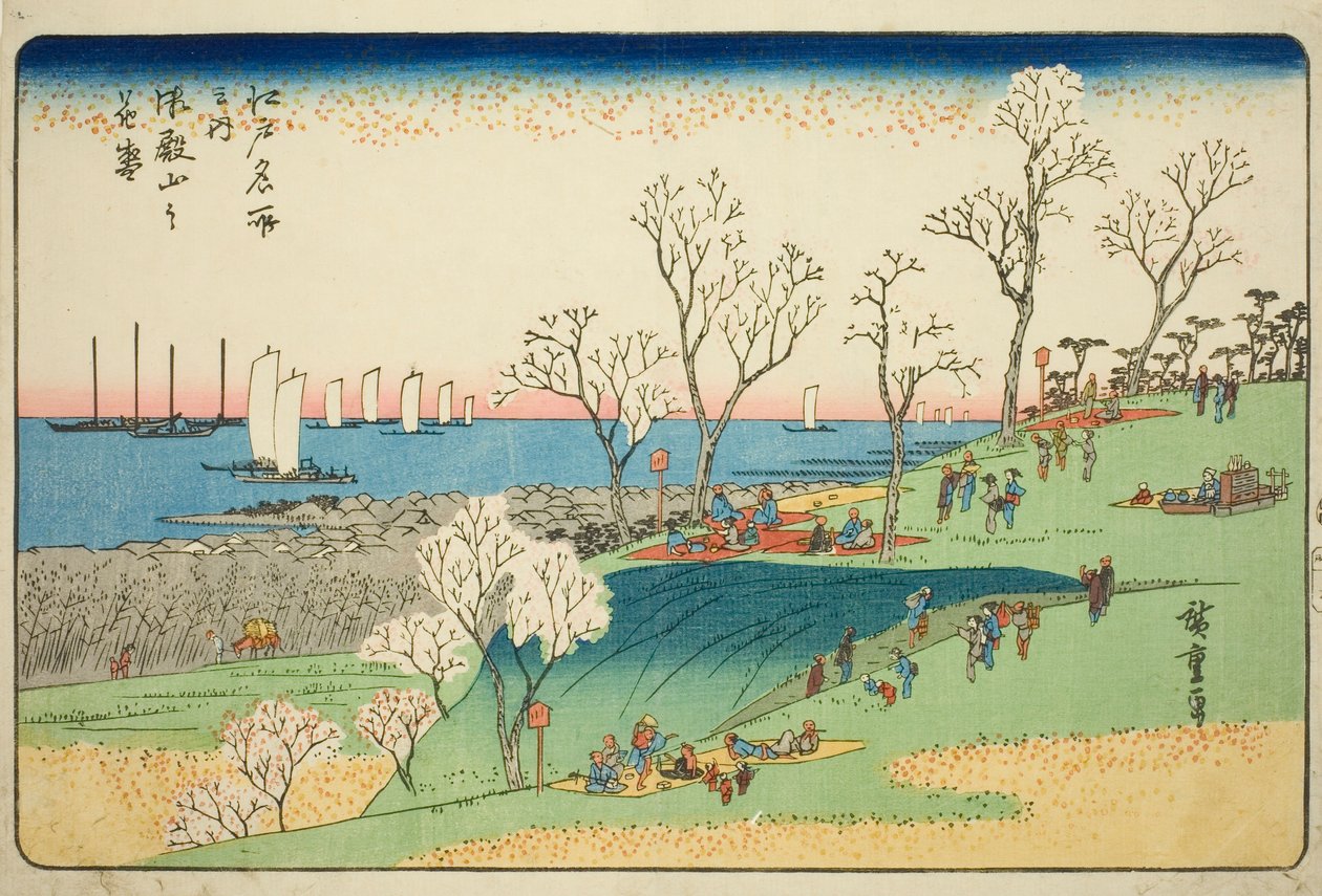 Teljesen virágzó cseresznyevirág a Goten-dombon (Gotenyama no hanazakari), a "Híres helyek Edóban (Edo meisho no uchi)" sorozatból. alkotó: Utagawa Hiroshige