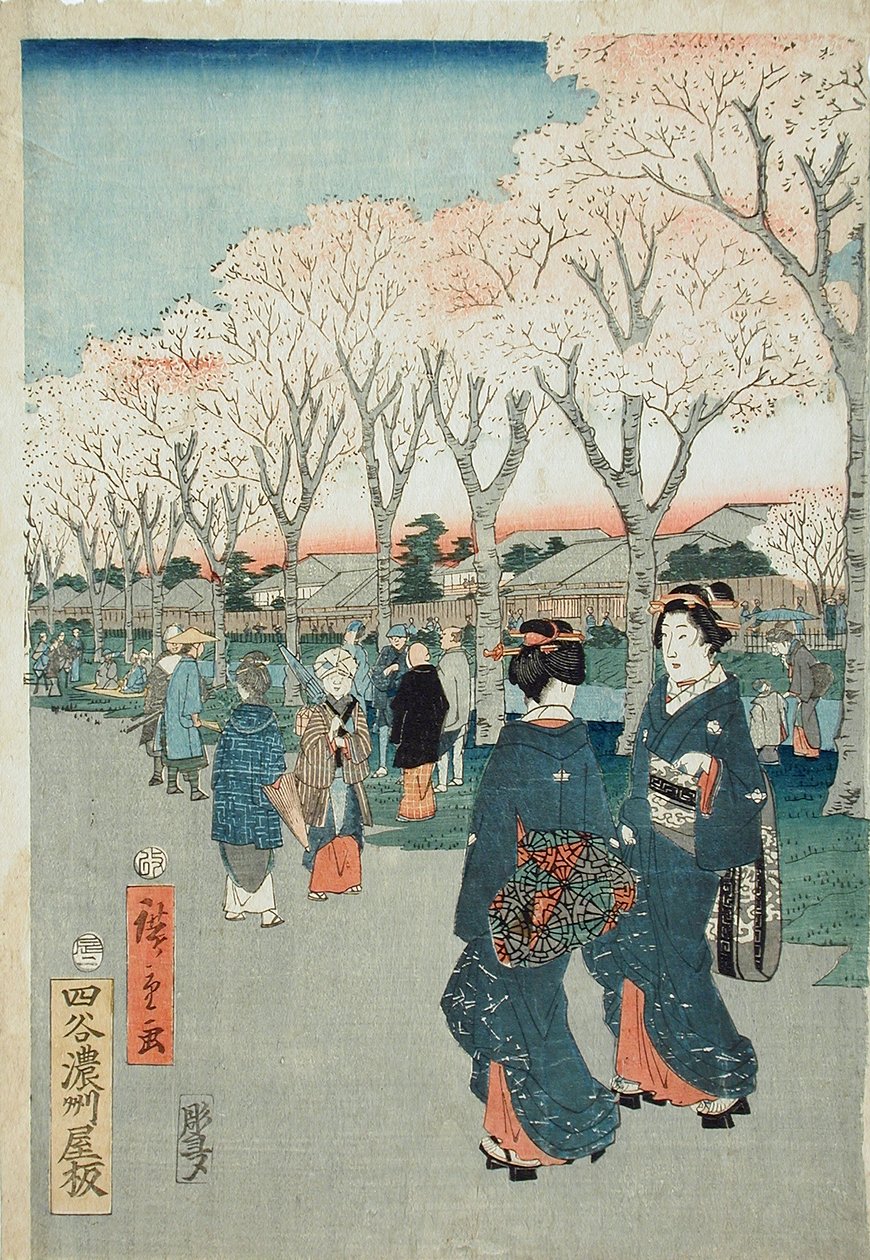 Cseresznyevirágok a Jewel-folyó partján alkotó: Utagawa Hiroshige