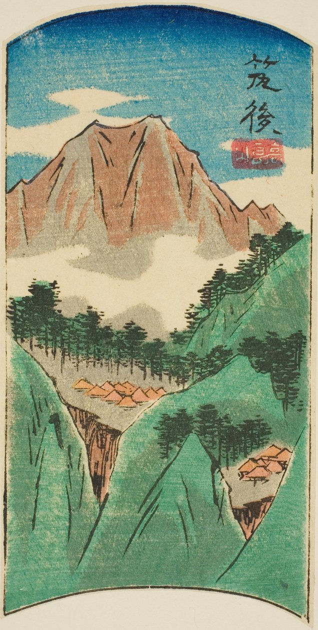Chikugo, a sz. 17 a "Kivágott képek a tartományokról (Kunizukushi harimaze zue)" sorozatból alkotó: Utagawa Hiroshige