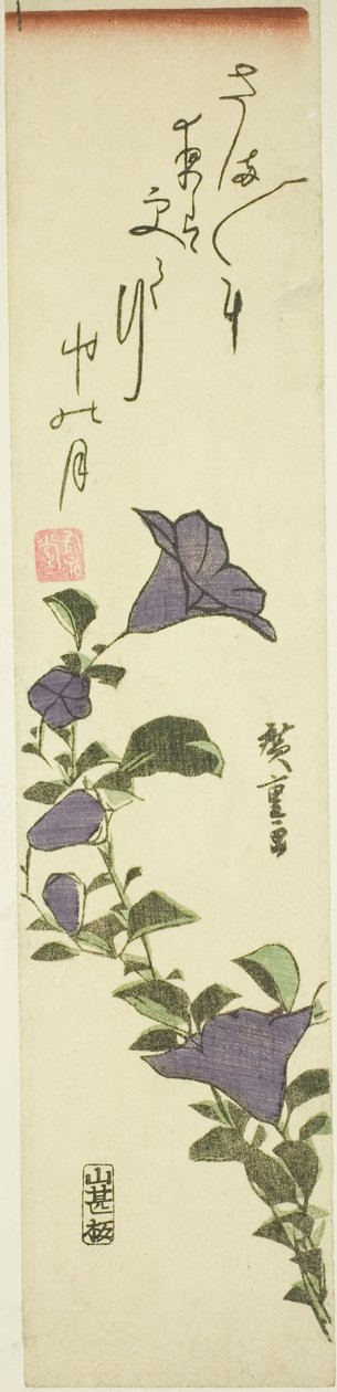 Kínai harangvirágok alkotó: Utagawa Hiroshige