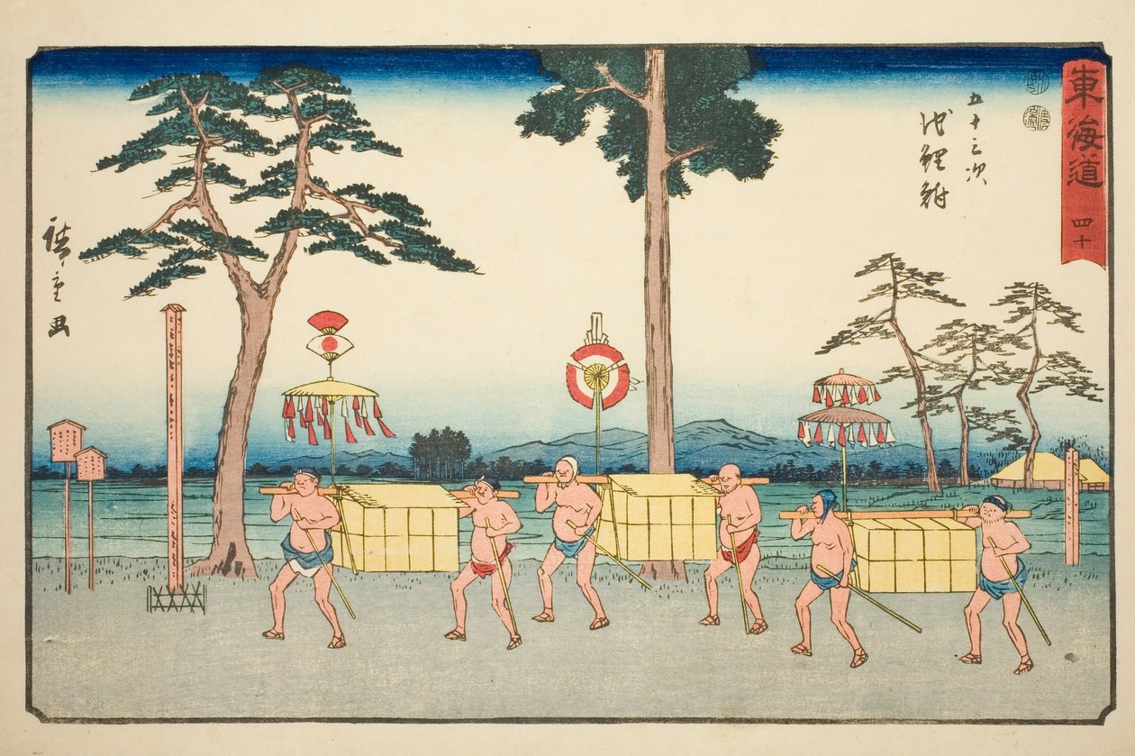Chiryu – Nem. 40, a "Tokaido ötvenhárom állomása (Tokaido gojusan tsugi)" sorozatból, más néven Reisho Tokaido alkotó: Utagawa Hiroshige