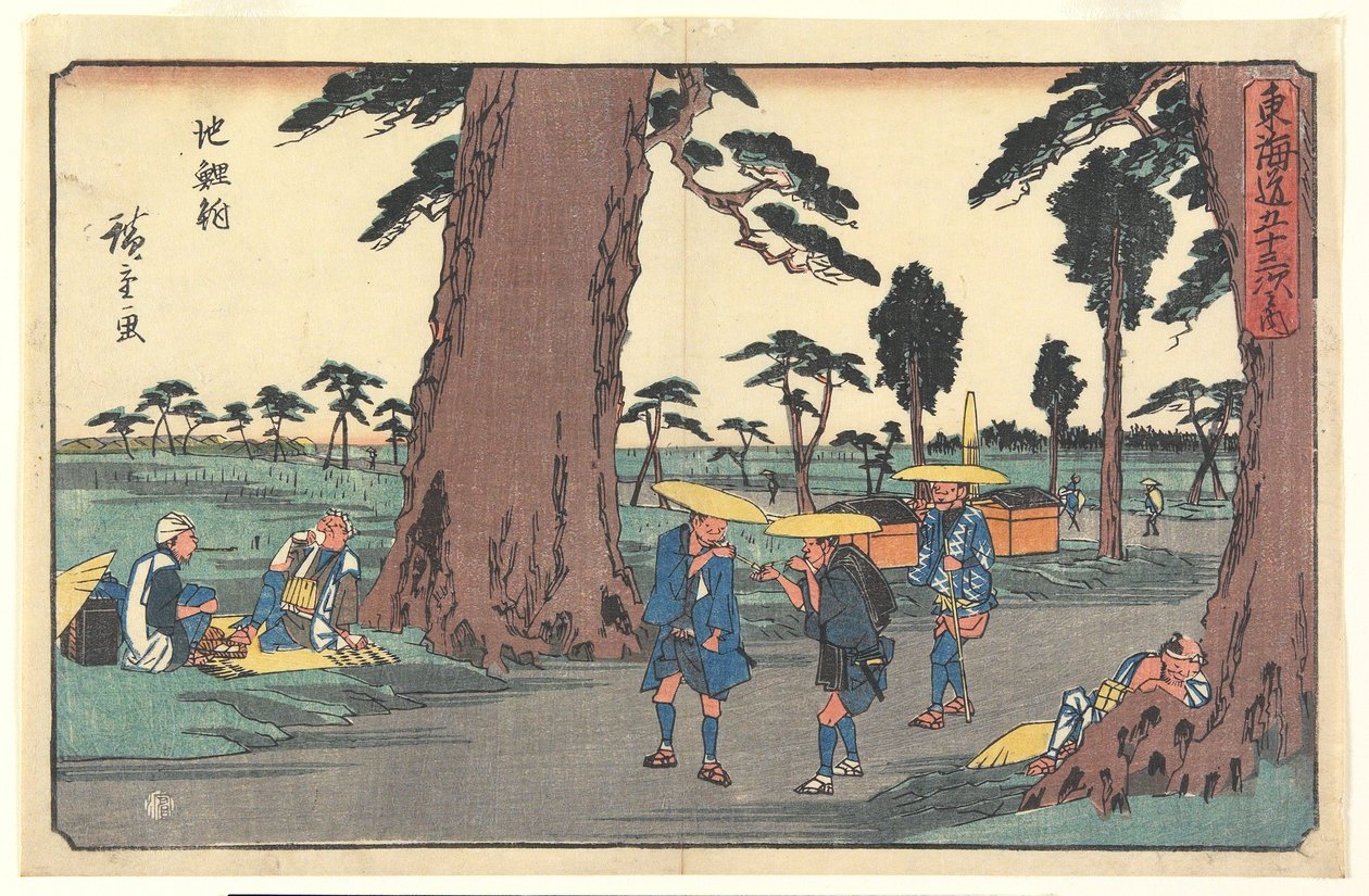 Chiryu alkotó: Utagawa Hiroshige