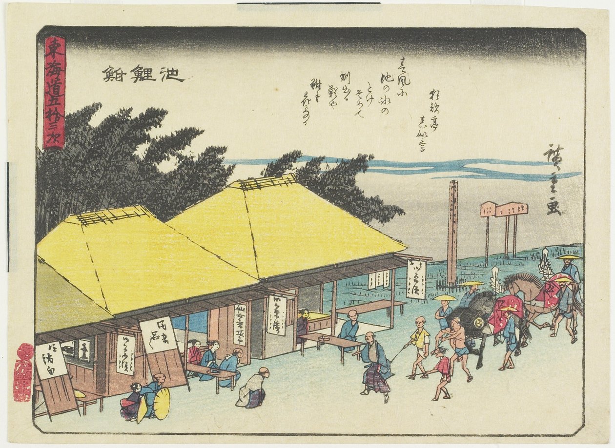 Chiryu_, 1837-1844 alkotó: Utagawa Hiroshige