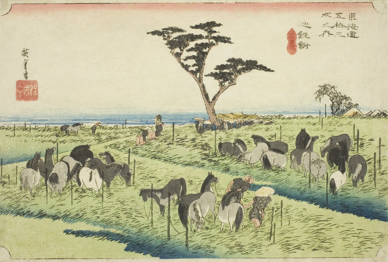 Chiryu: Kora nyári lópiac (Chiryu, shuka uma ichi), a "Tokaido ötvenhárom állomása (Tokaido gojusan tsugi no uchi)" sorozatból, más néven Hoeido Tokaido alkotó: Utagawa Hiroshige