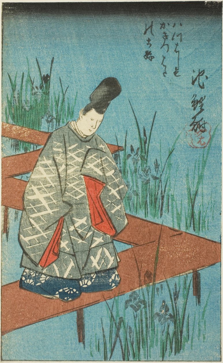 Chiryu: Az íriszek régi története a Yatsuhashi hídnál (Yatsuhashi no kakitsubata no koji), a lap 1. sz. 12 a "Képek a Tokaido út ötvenhárom állomásáról (Tokaido gojusan tsugi zue)" sorozatból. alkotó: Utagawa Hiroshige