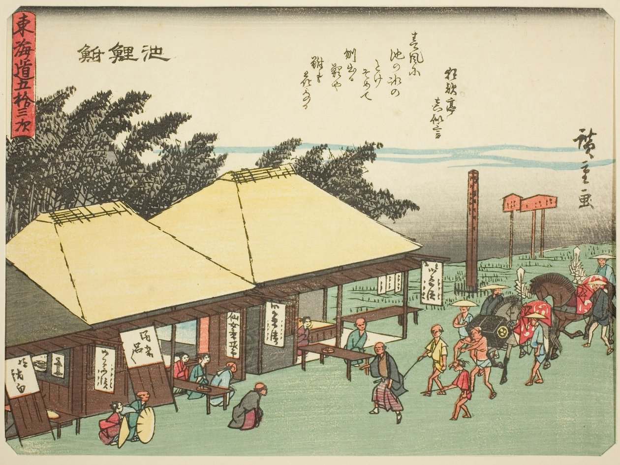 Chiryu, a "Tokaido ötvenhárom állomása (Tokaido gojusan tsugi)" sorozatból, más néven Tokaido verssel (Kyoka iri Tokaido) alkotó: Utagawa Hiroshige